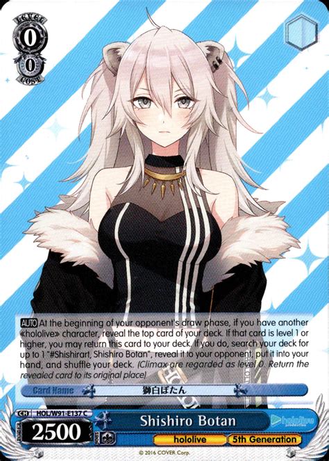 kenzato cards|Botan Shishiro (Hololive) .